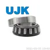 Inch Taper Roller Bearings 3980/3920 Hm212044/11 5583/5535 558/552A Hm813841/10 Hm813841A/10 65237/65500 65237A/65500 Hm911245/10 Hm911245/16