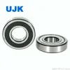 NSK NTN Ball Bearings 6305du 6305z 6306 6307 6308 6309 6000 6001 6002 6006 6006lu 6007 6201 6202 6203 6204 6205 6207 6208 6301 6302 6303 6306