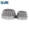 Motorcycle Steering Bearing Taper Roller Bearings 326332 225h/41h 24h/41h 25m1/43y1 25s/48ys 25y/48ys 25ym/48y 320/26X N/H264815 27s/48ks