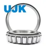 Ujk Tapered Roller Bearings 30206 30X62X17.25mm - Heavy Duty for Truck Axles Industrial Bearings Suppliers