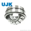 Spherical Roller Bearing 22328 22328 22332 22336 22338 22344 23072 23218 23220 23222 23228 23232 23328