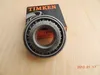Ujk Timken Tapered Roller Bearings Set Lm48548/Lm48510 Lm11794/Lm11710 Lm11949/Lm11910 Hm88649 Hm89449 Hm218248/10 - Truck Axle Kit