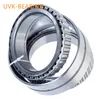 Double Row Taper Roller Bearings 352010 352210 351310 352011 352211 351311 352012 352212 351312 352013 352213 351313 352014