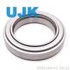 Original Auto Clutch Release Bearing Rct45-1s Tk40-4b