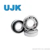 Purchase Ball Bearings 6307/6307-2RS/6307zz (307 180307 80307) 35× 80× 21 0.4670kg Where to Find Bearings