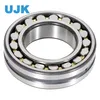 Spherical Roller Bearing 22205 Bearing 22205 E 22205 22206 E 22206 E 22207 E 22207e 22208 E 22208 E 22208 Ek 22208 22209 E 22209 Ek 22209 Ek