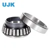 Motorcycle Steering Bearing Taper Roller Bearings 326332b 320/22.5 320/24 32005/45 32005 32005/26 320/28 320/27 32006 Ep122.5 Ep124 Ep143 Ep148