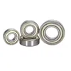 a Ball Bearing 6206 / 6206-2RS / 6206zz (206 180206 80206) 30X62X16 0.2000kg