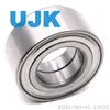 Wheel Hub Bearing Dac 3568 a-2zz 35X68X40mm Double Radial Ball Auto Front and Rear Wheel Hub Bearing Dac35680040