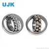 Self-Aligning Ball Bearings 2205ek 2206ek 2207ek 2208ek 2209ek 2210ek 2211ek 2212ek 2213ek 2215K 2216ek 2217K 2218K 2219K 2220K 2221K 2222K