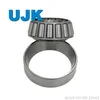 Inch Taper Roller Bearings Hm803145/10 Hm803146/10 Hm803146/11 4388/4335 M903345/10 46162/46368 53162/53375 Hm903244/10 Hm903245/10 Hm804840/10