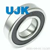 Imperial Deep Groove Ball Bearings 6207 2RS C3 6207 2RS C36207 2RS &nbsp;6207 2RS 6207 C3 6207 C36207 C4 6207 C46207 Nr &nbsp;6207 Nr6207 RS1 6207 RS16207zz Used for Motor