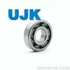 Chinese Deep Groove Ball Bearings 6204RS 6204rz 6204z 6204zz 6204zzc3 6205 2RS 6205 2RS C3 6205 2RS C3 6205 2RS 6205 2zc3 6205 2zr 6205 C3 Used for Pump