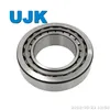 Inch Taper Roller Bearings 02875/02820 02876/02820 2879/2820 Hm88542/10 Hm88542/11 Hm88542/12 Hm89440/10 43125/43312 3476/3420 2585/2520 M88048/10