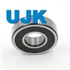 Original France Bearings Deep Groove Ball Bearing 62012RS 6202 2RS Bearing Price
