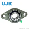 Ujk Pillow Block Units UCFL205 - 25mm Bore Surplus Bearings with Locking Collar for Conveyor Rollers