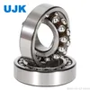 Quality Self-Aligning Ball Bearings 1318 1319 1320 1321 1322 2200e 2201e 2202e 2203e 2204e 2205e 2206e 2207e 2208e 2209e 2210e 2211e 2212e