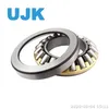 Factory Supply Spherical Bearing 29412 Thrust Roller Bearing 29412 E