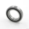 Ujk Exhaust Fan Bearings 6202zz Low Noise Double Shielded 3000 Rpm Continuous