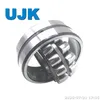 Spherical Roller Bearing 22328 22328 22332 22336 22338 22344 23072 23218 23220 23222 23228 23232 23328
