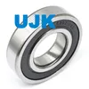Ujk Ball Bearings 6200-2RS 10X30X9mm - Sealed Deep Groove Industrial Grade Ball Bearings Australia