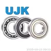 Lead Ball Bearings 6424/6424 (424) 120× 310× 72 29.0000kg Ball Bearing Fitting