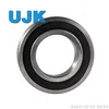 Deep Groove Ball Bearing Sizes 6403/6403-2RS/6403zz (403 180403 80403) 17× 62× 17 0.2700kg