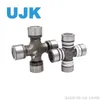 Sample Available 15X40mm U-Joint Universal Joint Cross Bearing St1540 Double Structure for Toyota Auto Parts