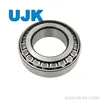 Tapered Roller Bearings 15113/15245 M86647/10 2689/2631 02474/02420 2474/2420 2578/2523 26112/26283 26112/26283s 41125/41286 41126/41286 3192/3120