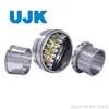 Spherical Roller Bearings with Adapter 22224cck/W33+H3124 22226cck/W33+H3126 22228cck/W33+H3128 22230cck/W33+H3130 22232cck/W33+H3132 22234cck/W33+H3134