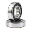 Ujk Ball Bearing Distributors Program - Become Authorized Dealer 6403 6404 6405 6406 6407 6408 6409 6410 6411 6412