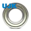 Ujk Glider Chair Bearings High Speed Ball Bearings 625zz Low Noise Smooth Rotation Furniture