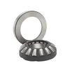 Thrust Spherical Roller Bearing 9039230 9039232 9039234 9039236 9039238 9039240 9039244 9039248 9039252 9039256 9039260 9039264 9039268 9039272