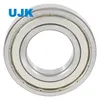 Wholesale Custom Size 6204 6302 2RS Bearing 6203RS/2RS 6206 6303-2z/2RS Deep Groove Ball Bearings