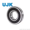 Single Row Radial Ball Bearing 6340/6340 (340) 200× 420× 80 55.5000kg
