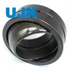 Ujk Spherical Plain Bearings Ge15es 15mm - Steel-on-Steel for Hydraulic Cylinders
