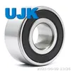 Nonstandard Ball Bearings W6207 W6208 W6209 W6210 W6300 W6301 W6302 W6303 W6304 W6305 W6306 W6307 W6308 W6309 Used for Motor Pump