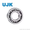6 Ball Bearings 6411/6411-2RS/6411zz (411 180411 80411) 55× 140× 33 2.3000kg Ball Bearing Journal