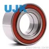 Automobile Auto Bearing Dac45840045 Dac40740036/34 Dac40750050 Wheel Hub Bearing Ball Bearing Hub