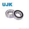 Ball Bearing Store 6421/6421 (421) 105× 260× 60 16.8000kg Bearing Ball Material