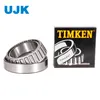 Timken 580/572 Bearings Tapered Roller Set for Heavy Truck Axle Systems