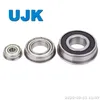Micro Flange Bearings Mf62zz Open 2X6X7.2X2.5X0.6 for Spectrometer Grating Drives