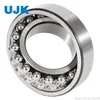 Self-Aligning Ball Bearings 1311 1312 1313 1314 1315 1316K 1317K 1318 1319 1320 1322