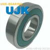 High Precision Deep Groove Ball Bearings 6314 2RS 6314 2RS C3 6314 C3 6314 C4 6314 Zz 6314 Zz C3 6314zzc3 6315 2RS 6315 C3 6315c3 for Propeller Shafts