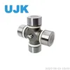 OEM 1541070 Universal Joint 48.1X161 OEM 1541071 Universal Joint 57.1X164