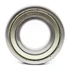 Ujk Bearings and Drives Combo - 6205 Bearings with V-Belt Pulleys Kit