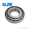 Tapered Roller Bearings T2cc120 T4CB120 T4DC120 T2de120 T3fe120 T4fb120 T4fd120 T2GB120 T7GB120 T2gd120 32926 T4CB130 32026 X 33026 30226 32226 30326