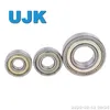 Single Row Radial Ball Bearing 6340/6340 (340) 200× 420× 80 55.5000kg