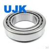 Taper Roller Bearings &nbsp;Ee763330/763410 &nbsp;Ee157337/157430 &nbsp;Bt1b328214/Ha5 &nbsp;Ee168400/168500 &nbsp;Bt1-8010/Ha4
