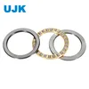 Ujk Cylindrical Roller Thrust Bearings 81206 30X52X22mm - Heavy Axial Load